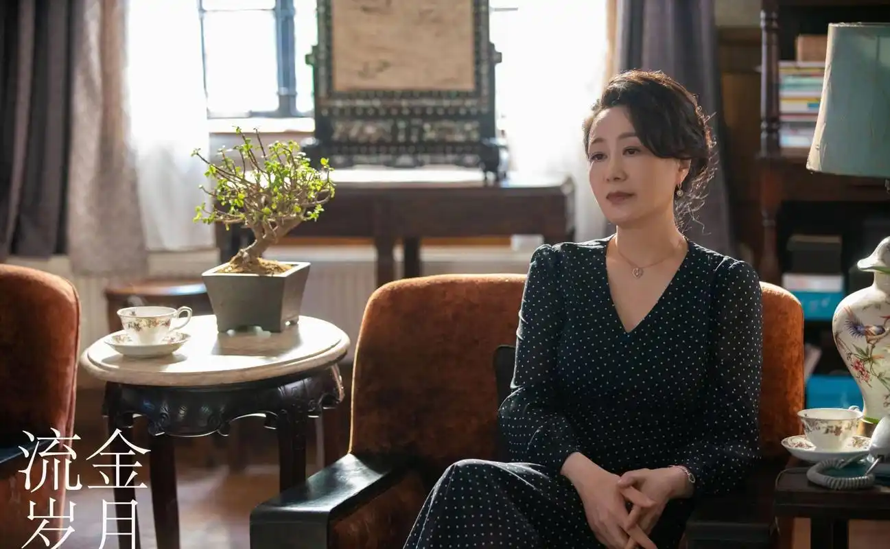 《流金岁月》演员阵容强大,倪妮,刘诗诗主演,陈道明更是演活了 - 最新