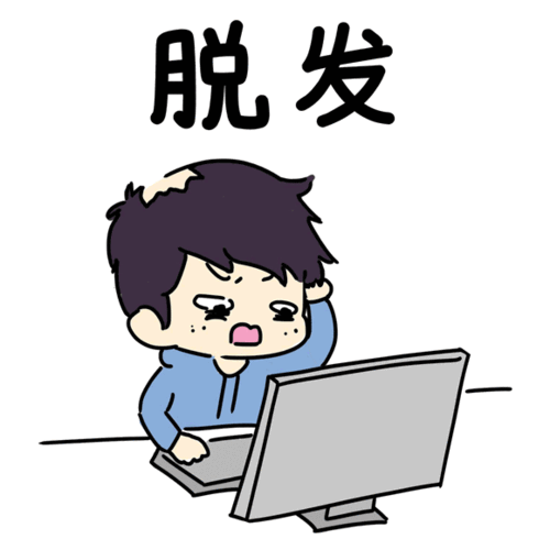 头发"一脱再脱",这个可以拯救你的发际线