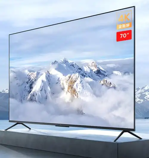 70英寸巨幕小米电视只需2269元-高清投影机行情导购-小米70英寸巨幕