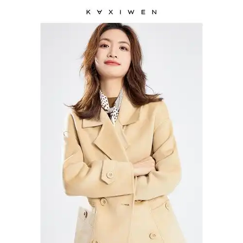 佧茜文羊毛大衣2021年新款冬装女装时尚设计感拼毛呢外套