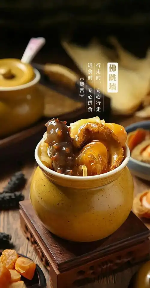 中国国宴部分菜品欣赏