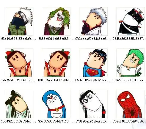 歪脖子头像素材