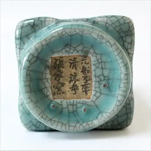 官窑琮式瓶-耀中文化