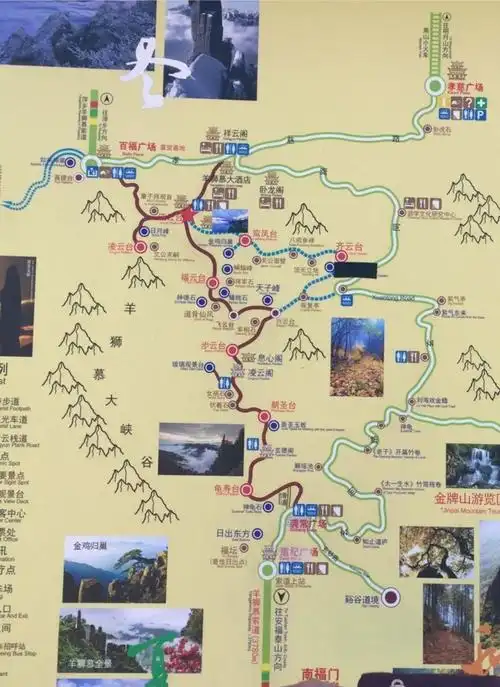 江西宜春3～羊狮慕