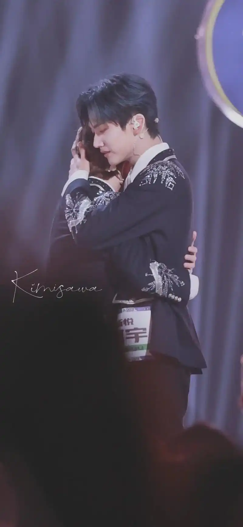 双宇电台 #尹浩宇 #周柯宇 #如果爱忘了 - 抖音