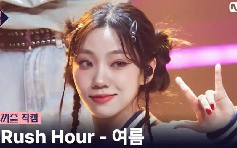 好帅气!宇宙少女 李夏天 rush hour @ queendompuzzle竖版直拍公开!