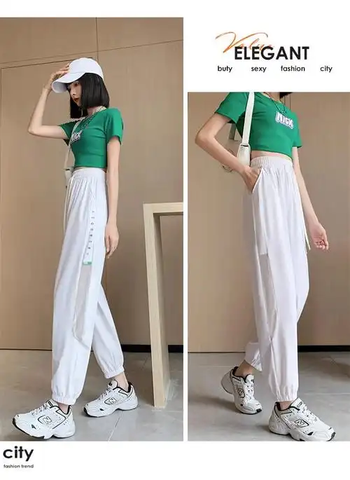 冰丝速干裤女款夏季薄款宽松束脚运动裤网纱拼接高腰显瘦哈伦裤子