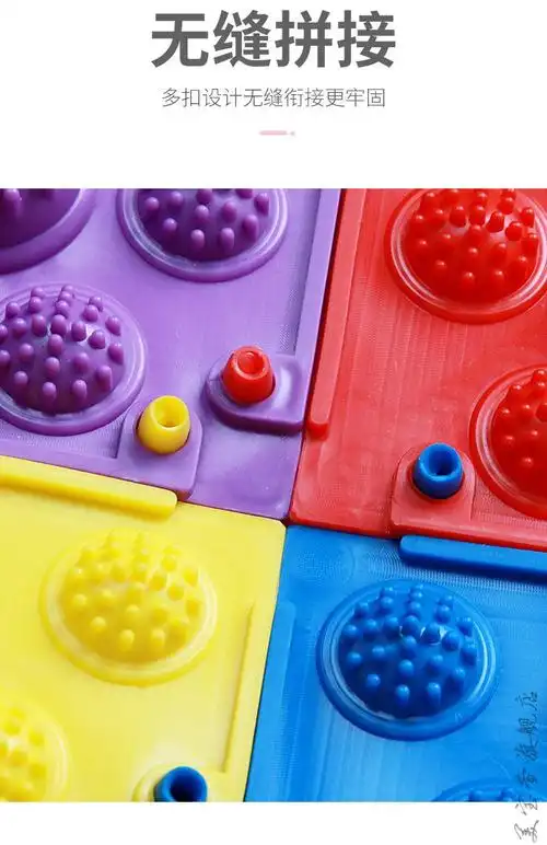 指压板脚底按摩跑男指压板超痛小竹笋儿童感统训练小冬笋家用穴位足底