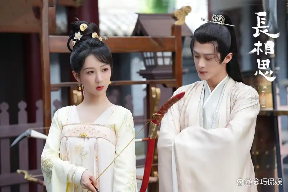 热闹了!杨紫,罗云熙新剧将同档期"对打",观众这下有眼福了!