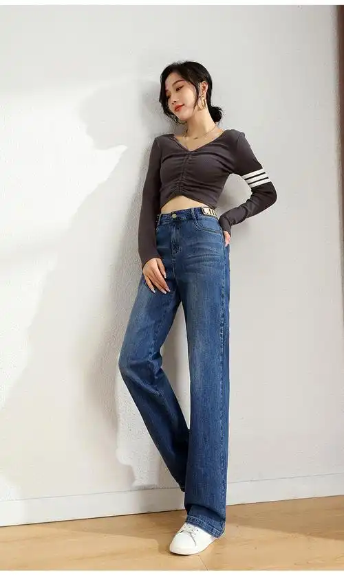 梦舒雅牛仔裤女高腰阔腿裤2021年秋冬新款韩版女裤显瘦百搭直筒大码