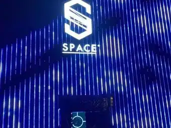 space酒吧