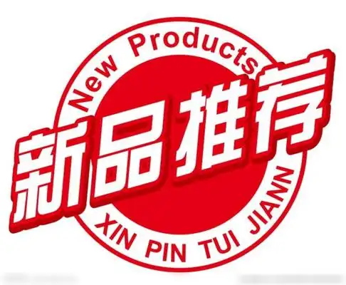 psd模版下载果汁 鲜榨 饮品 生榨 新品 柠檬 一夏海报模版