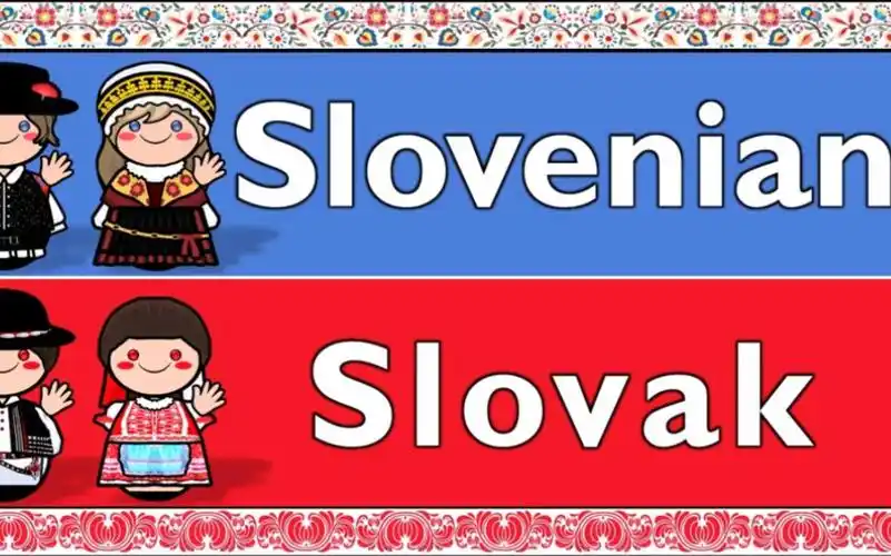 斯拉夫语族:斯洛文尼亚语和斯洛伐克语对比