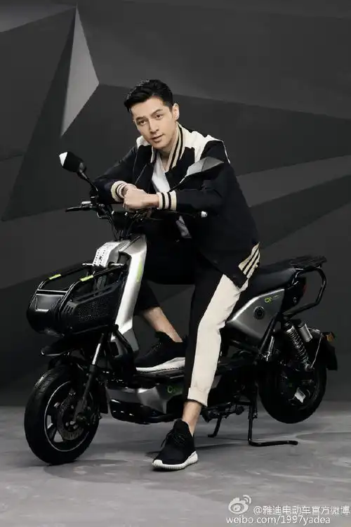 胡歌代言雅迪电动车#宝宝们都好聪明的把图.