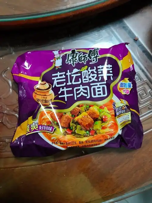就爱这个味康师傅老坛酸菜牛肉面