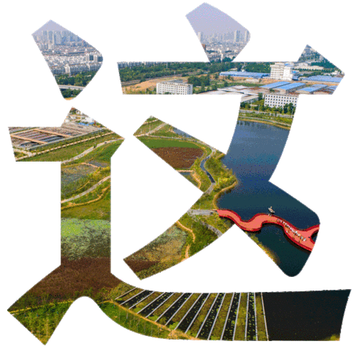 1080_1080gif 动态图 动图