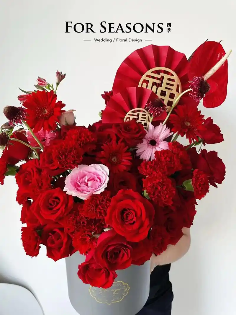 forseasons|八十大寿.送给八十岁老人的花|福如东海 - 抖音