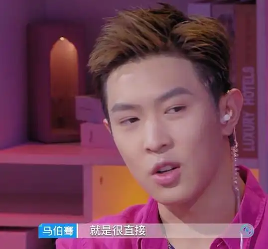 爱情中如何相处最舒服,马伯骞觉得无需心机,大部分女生支持杨颖|恋爱