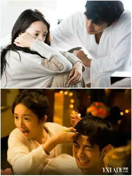 秦昊倾情参演《234说爱你》 与林依晨大秀甜蜜