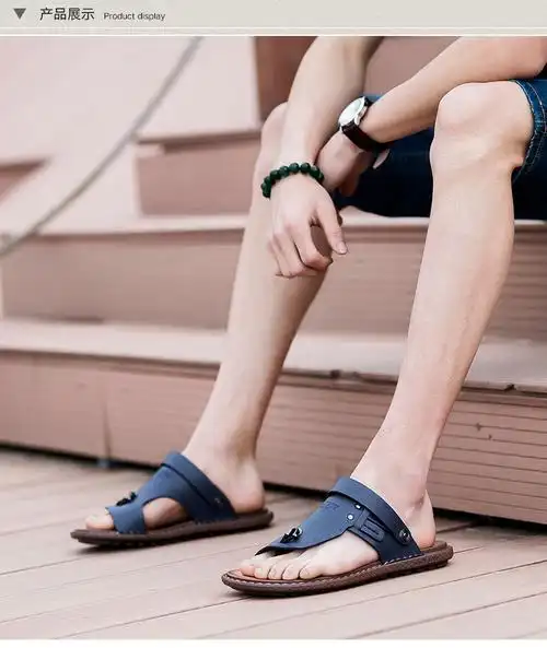 花花公子凉鞋男2017夏季透气休闲防滑沙滩鞋潮露趾凉拖鞋下单立减
