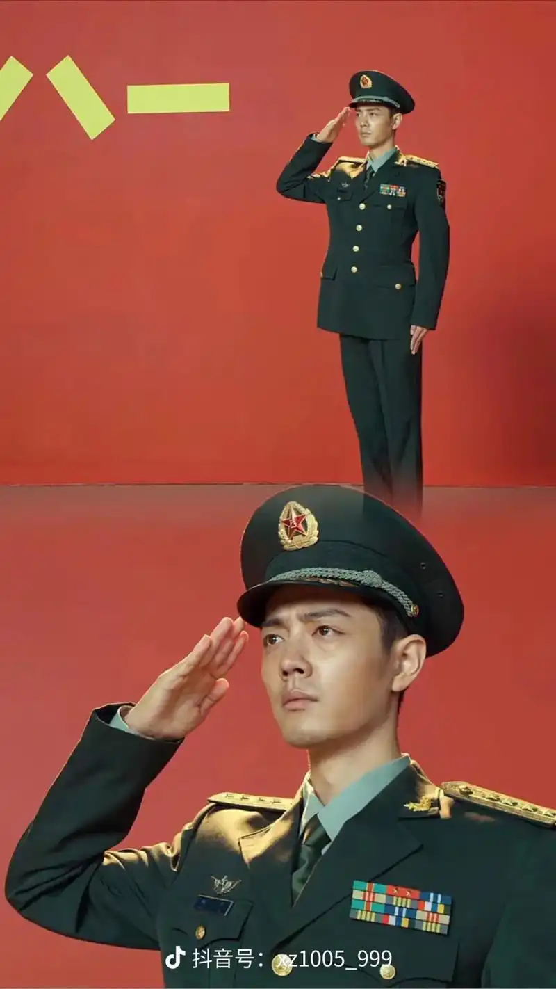 再见了,顾一野#王牌部队顾一野 #王牌部队肖战  - 抖音