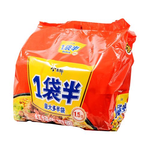 今麦郎一袋半红烧牛肉面141g*5连包方便面拌炒面泡面大食袋多半包