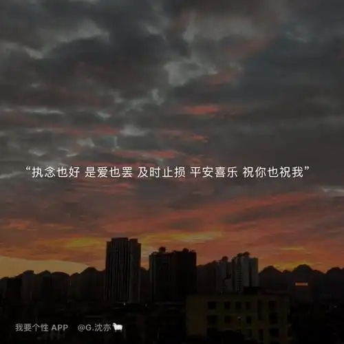 能治愈心灵的暖心文案