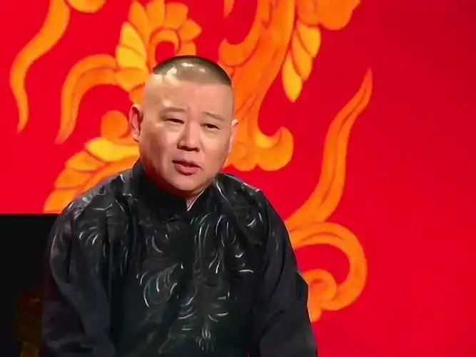 郭德纲单口相声(封神)合集 6