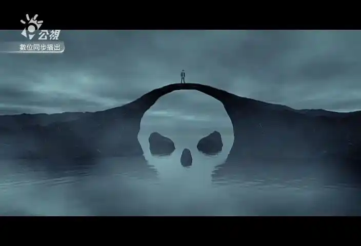 死神少女 奈何桥是在哪里拍的