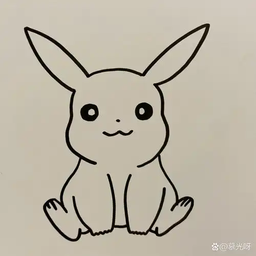 手把手教你画皮卡丘
