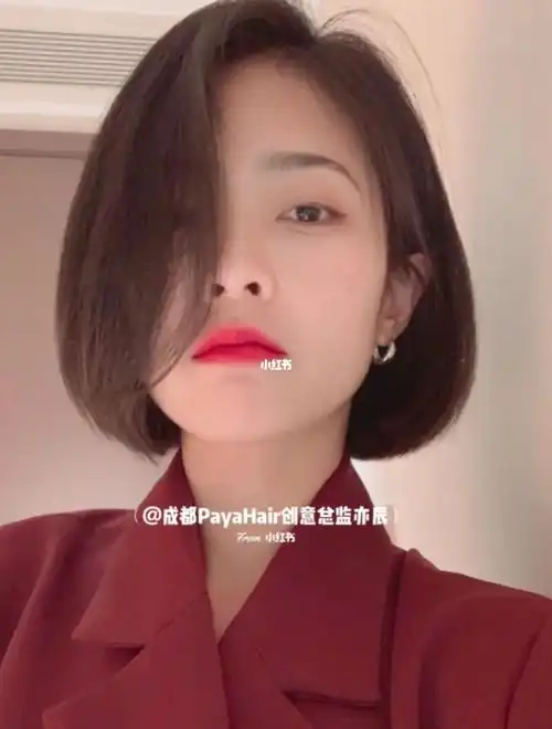 气质温柔免打理齐肩短发适合圆脸大饼脸