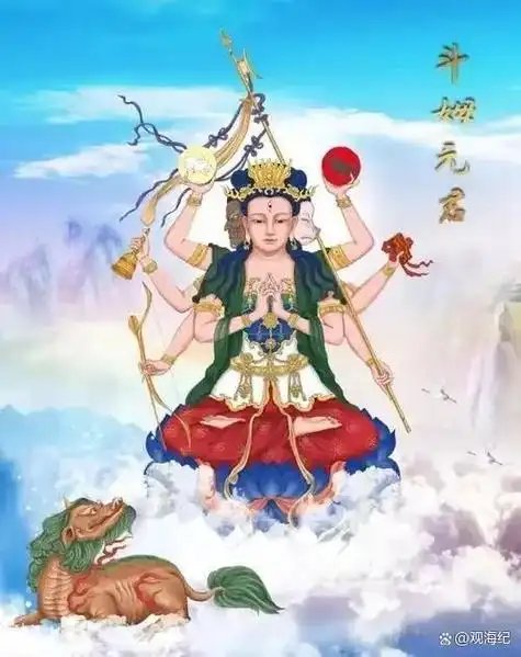 天庭十二圣母人间的守护神