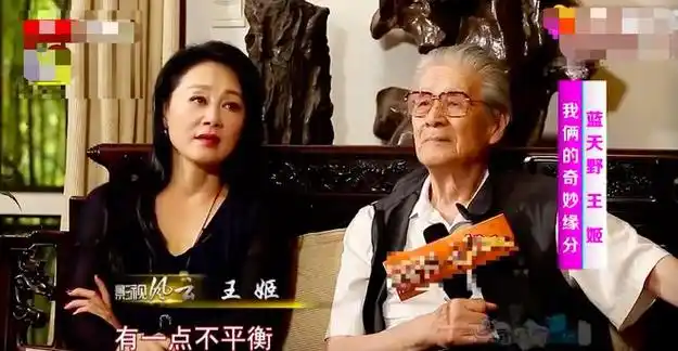 60岁王姬说做演员很难被骂国内赚钱国外花儿子是一生的痛