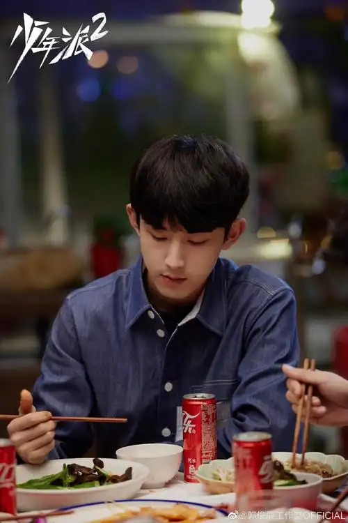 《少年派2》剧照合集