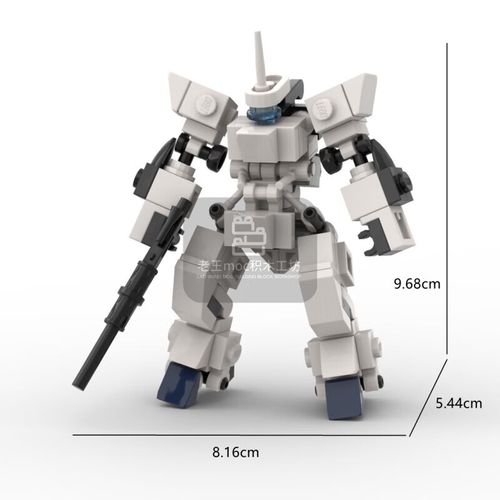 贝木惠(beimuhui)兼容乐高moc小型机甲外骨骼机器人儿童益y智拼装积木