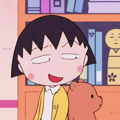 动漫头像 樱桃小丸子