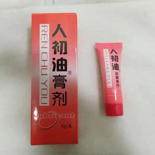 人初油耐力久战膏男性外用夫妻情趣房事外用激情喷剂成人性用品具