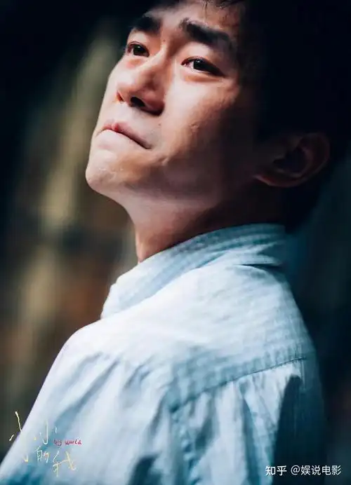 众望所归,易烊千玺夺金鸡奖最佳男主角,首位00后获奖者