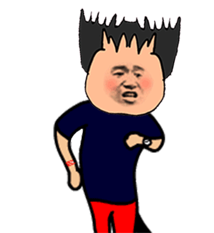 蹦迪尬舞 gif_蹦迪_gif表情打call 动图表情包_call_动图表情男人这么