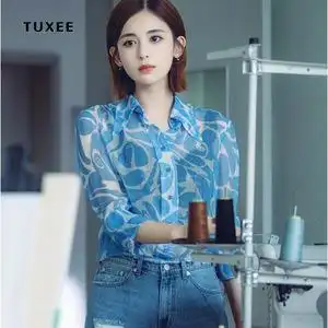 0018850228206兰淘宝古力娜扎崔秀英明星同款2021夏新款法式复古