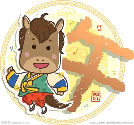 卡通小马素材设计图__动漫人物_动漫动画_设计图库_昵图网nipic.com