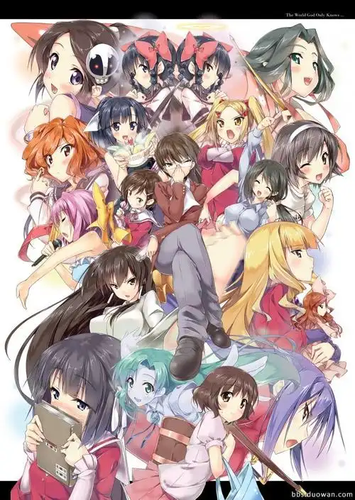 求桂木桂马这张去水印,高清的图片.