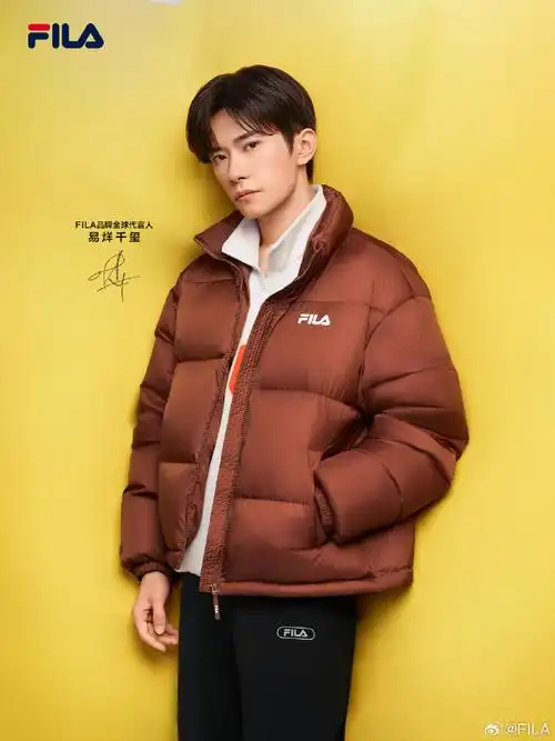 易烊千玺fila品牌全球代言人##filargb##fila羽绒服##冬日更出色#易