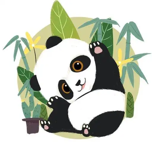 快乐的小熊猫