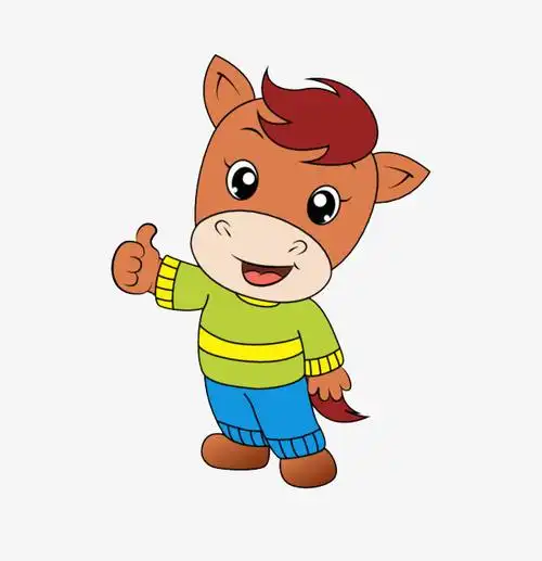 卡通竖大拇指的小马