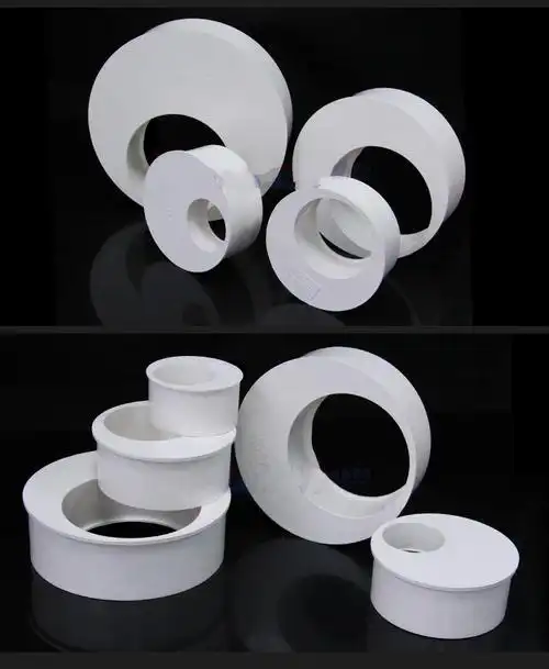 pvc补芯排水管偏心异径管接头管件下水管配件50751101602007550mm