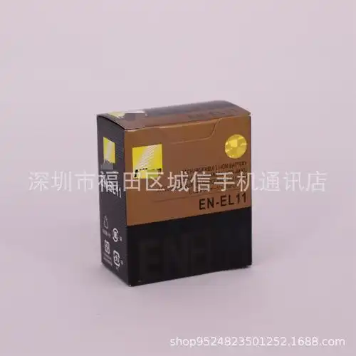 相机en-el11电池-阿里巴巴