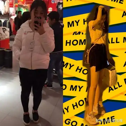 我身高170体重150斤想健康减肥有没有减肥成功的小姐姐给我点意见和