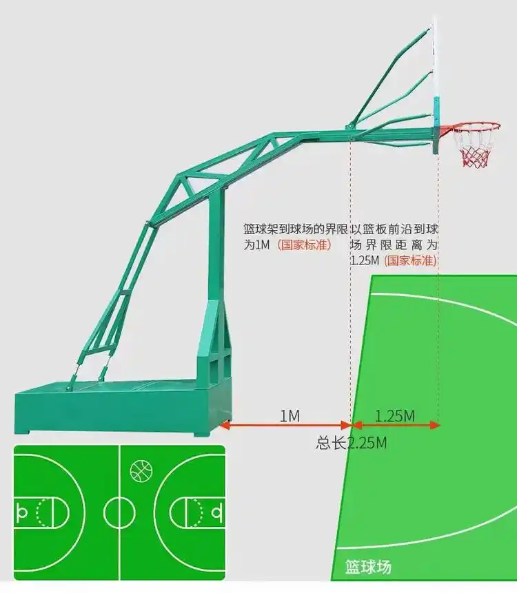 专业生产各种款式篮球架,非标准场地可定做#篮球架 #体育场地 - 抖音