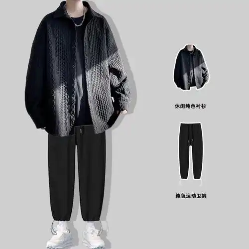 男生连帽宽松韩版潮流套装搭配百搭外套2021款上衣已售0￥70折后价